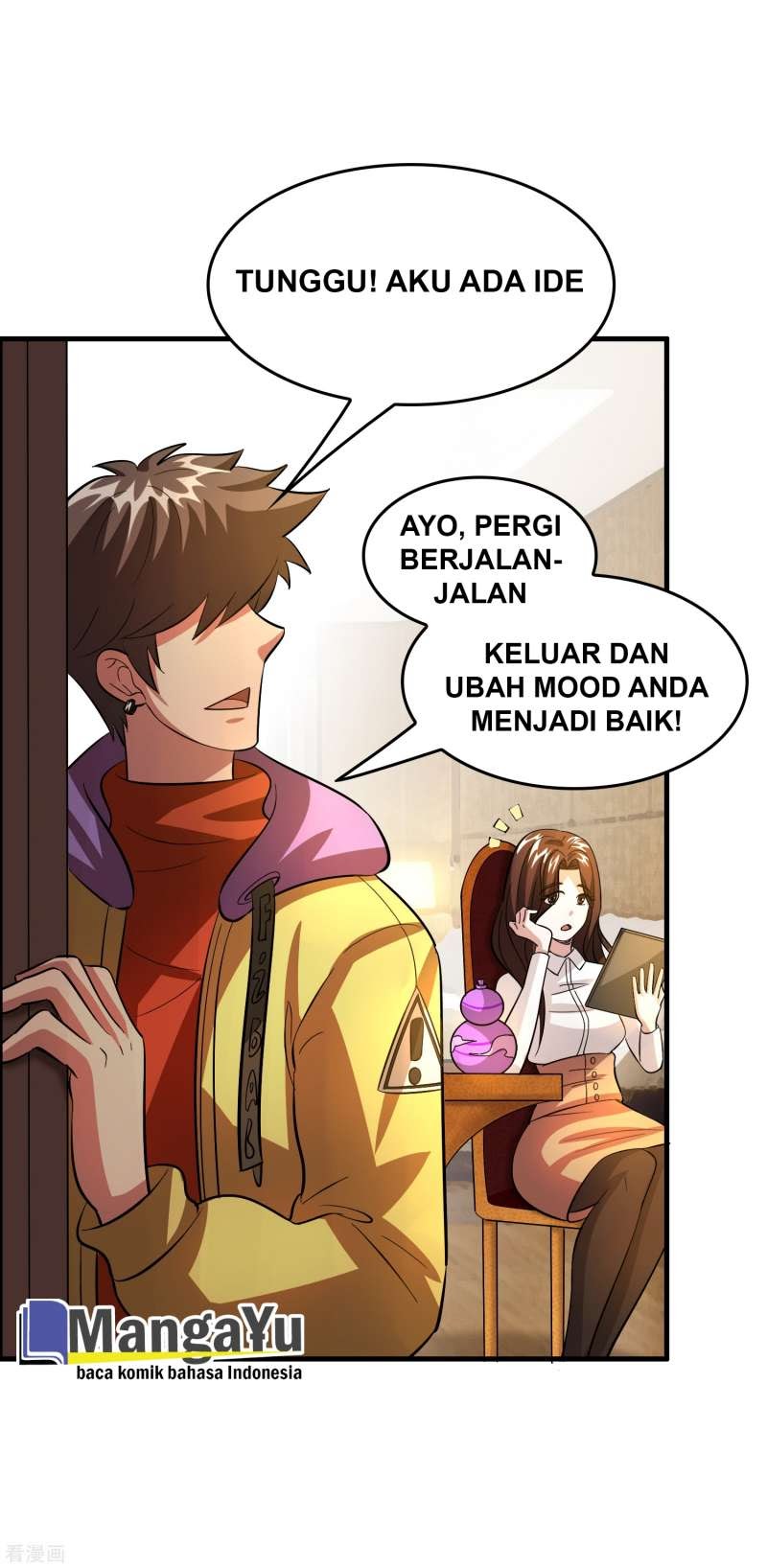Outlander Tyrant Supplier Chapter 46 Gambar 17